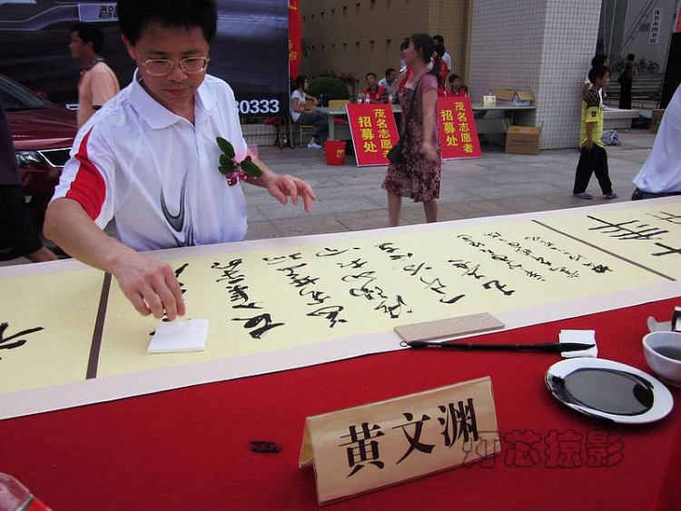 nEO_IMG_IMG_5548.jpg