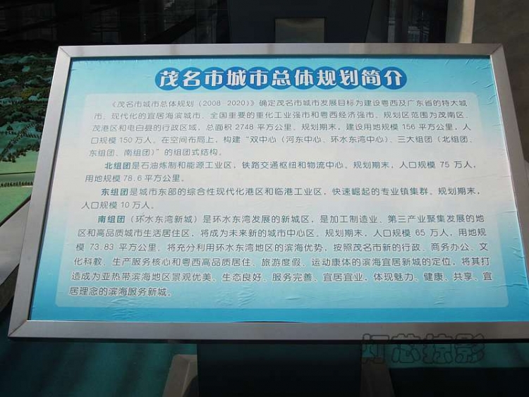 nEO_IMG_IMG_5338.jpg