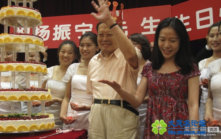 rdn_4dfea3595d6f7.jpg