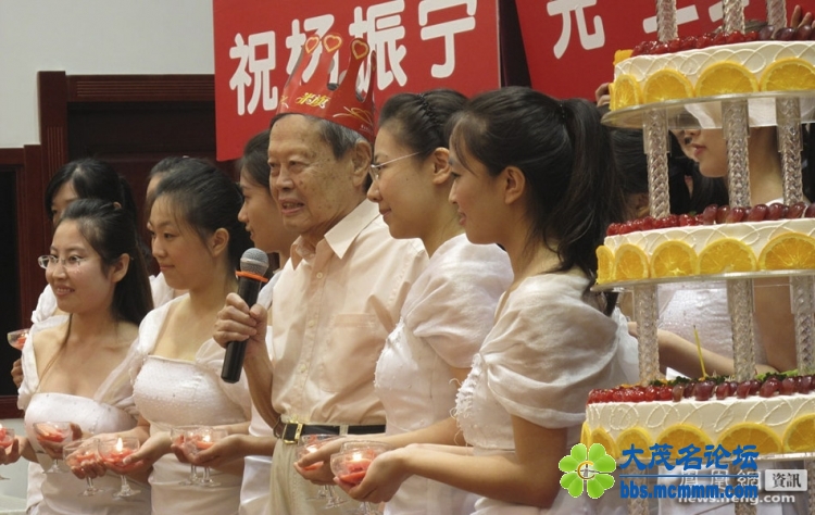 rdn_4dfea35923550.jpg