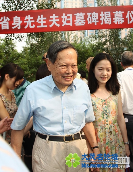 rdn_4dfda876d8c68.jpg