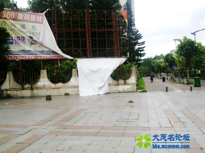 20110624980.jpg