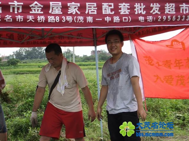 DSCF5117.JPG