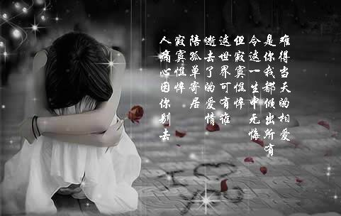 对错.jpg