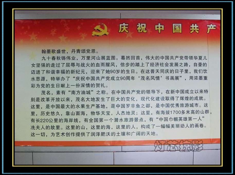 nEO_IMG_IMG_5687.jpg