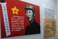 11908692_l0h.jpg