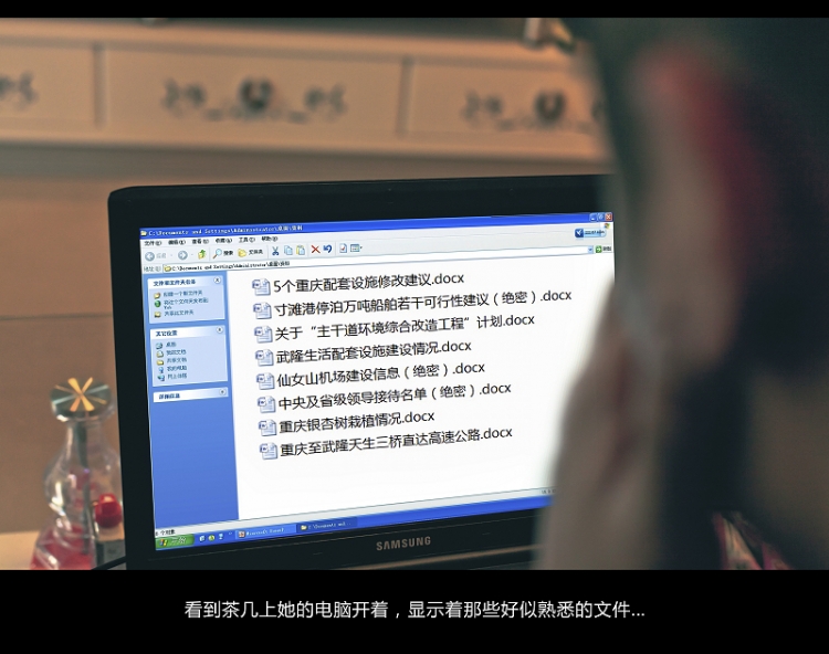 招70.jpg