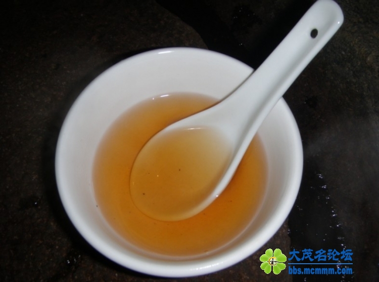 五大名枞之一----半天妖