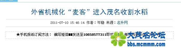 QQͼ20110711190405.jpg