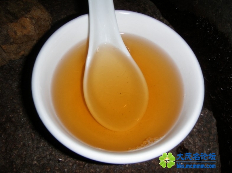 04六安茶