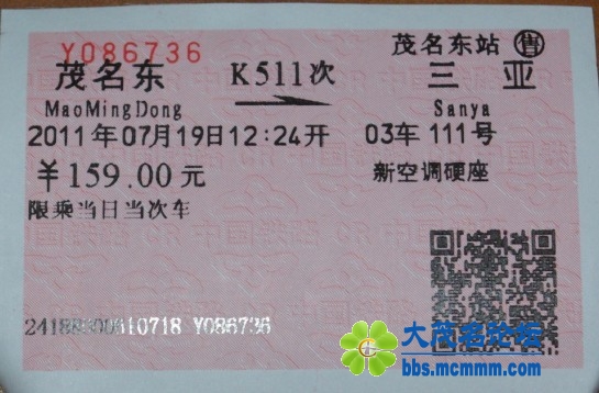 5555.jpg