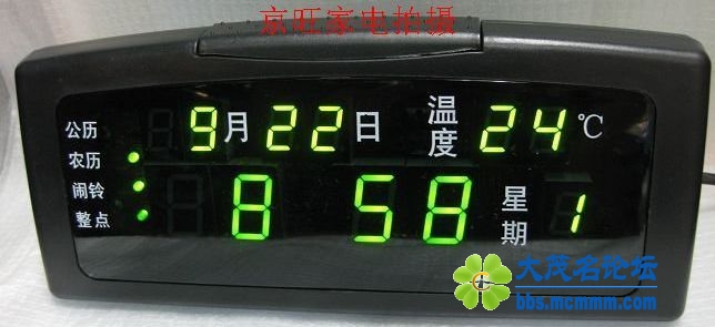 142211141513831.jpg