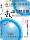 u=1828314412,3881510878&fm=0&gp=0[1].jpg