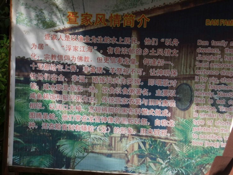 DSCF7499.jpg
