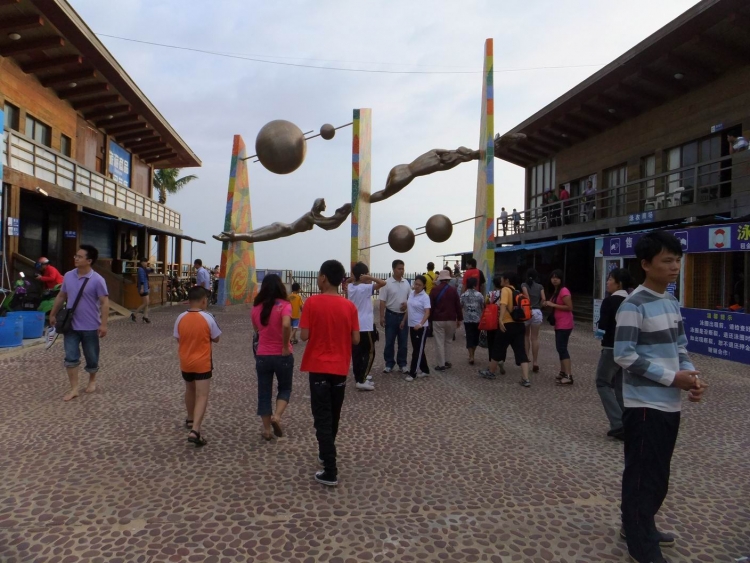 DSCF7554.jpg