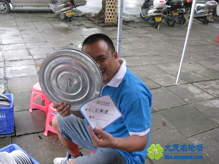 Ƭ 055.jpg