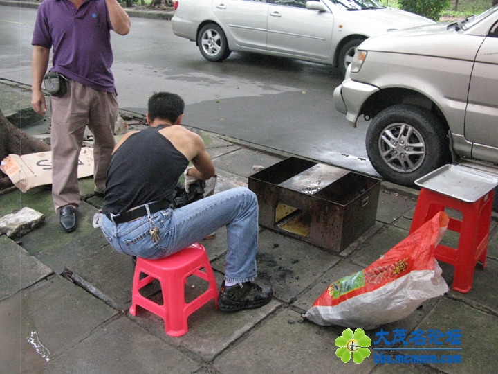 Ƭ 063.jpg