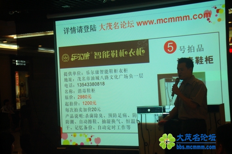 nEO_IMG_DSC_0239.jpg