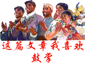 18413148_29.gif