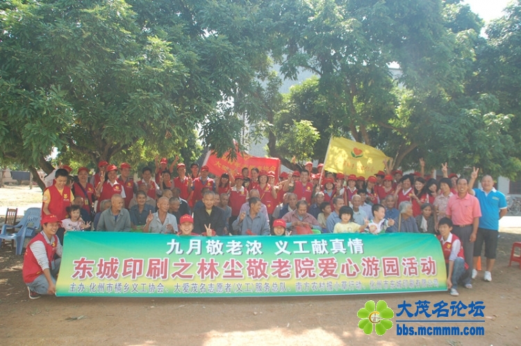DSC_0620_副本.jpg