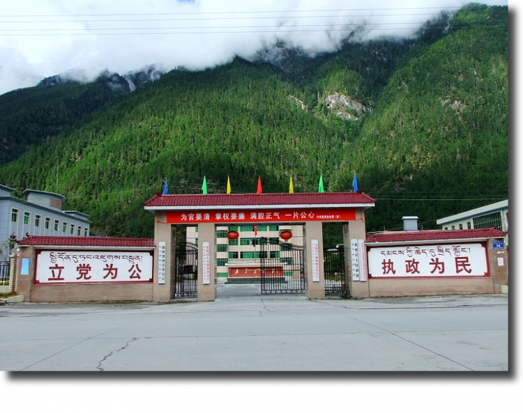 Ƭ 2110.jpg