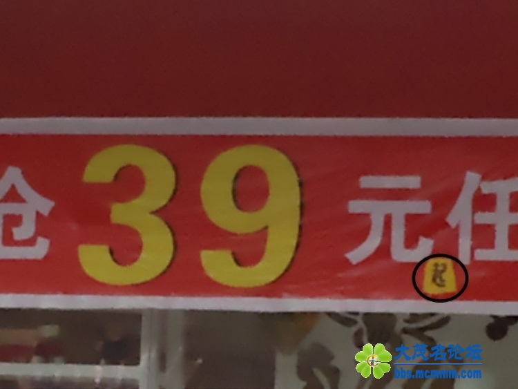Ƭ057_conew1.jpg