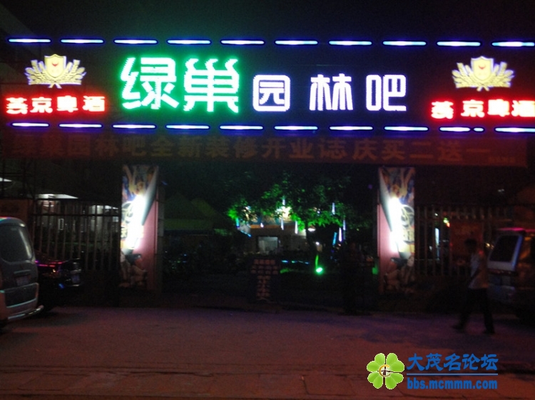 DSC03771_.jpg