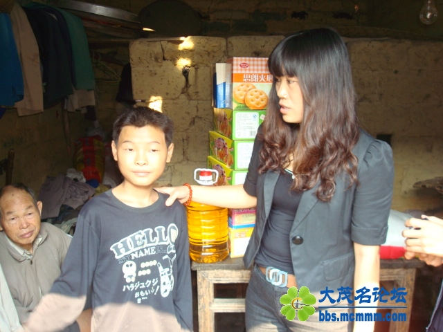 DSC03472.JPG