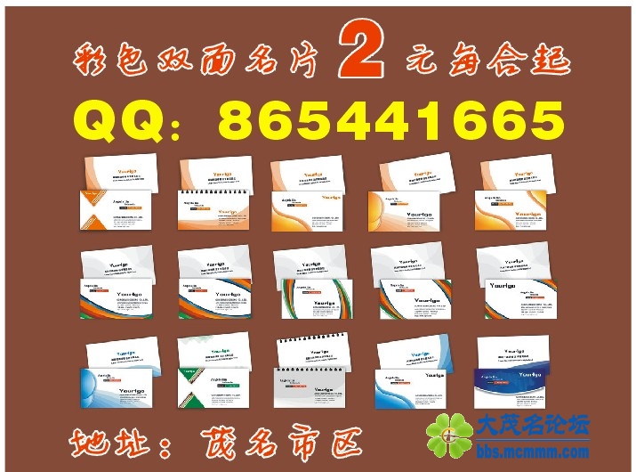 QQͼ20111023215105.jpg