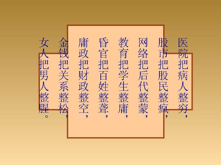 18635973_6.jpg