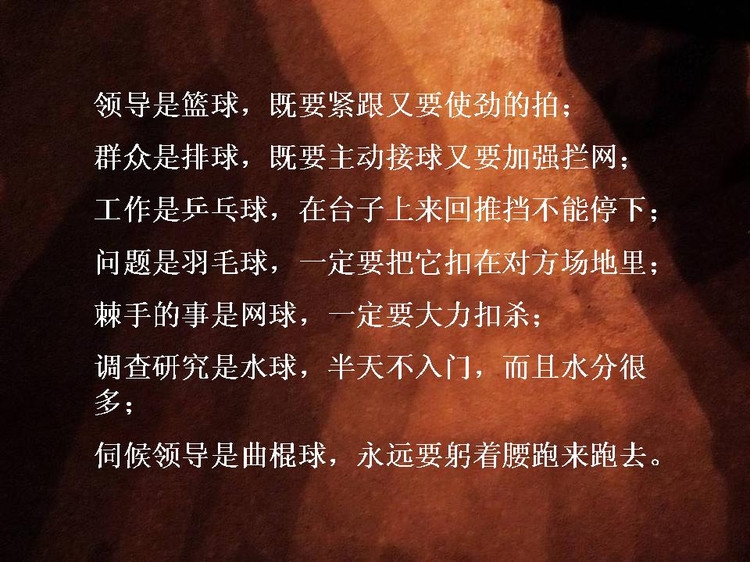 18635973_9.jpg