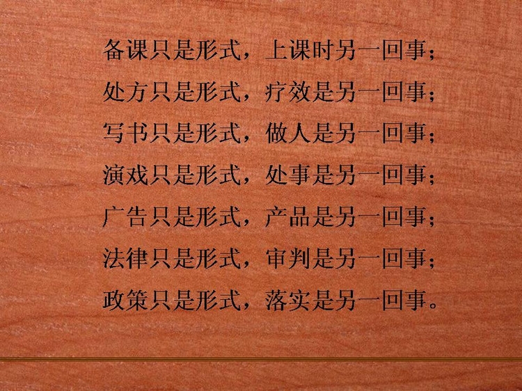 18635973_18.jpg