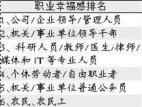 58416672.jpg