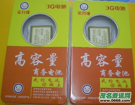 ǿ2.jpg