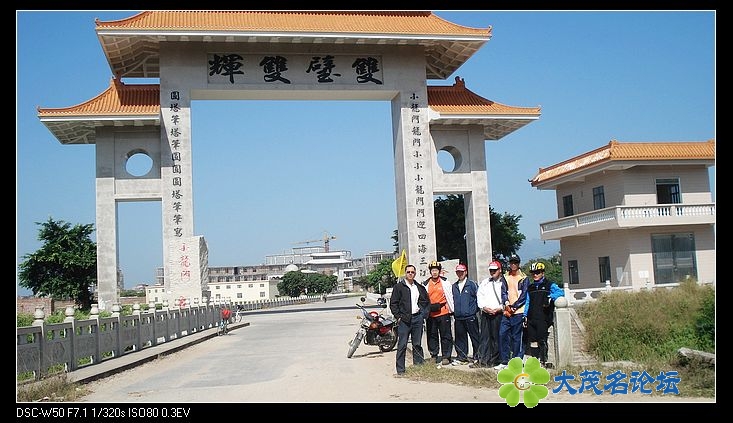 nEO_IMG_DSC05100.jpg