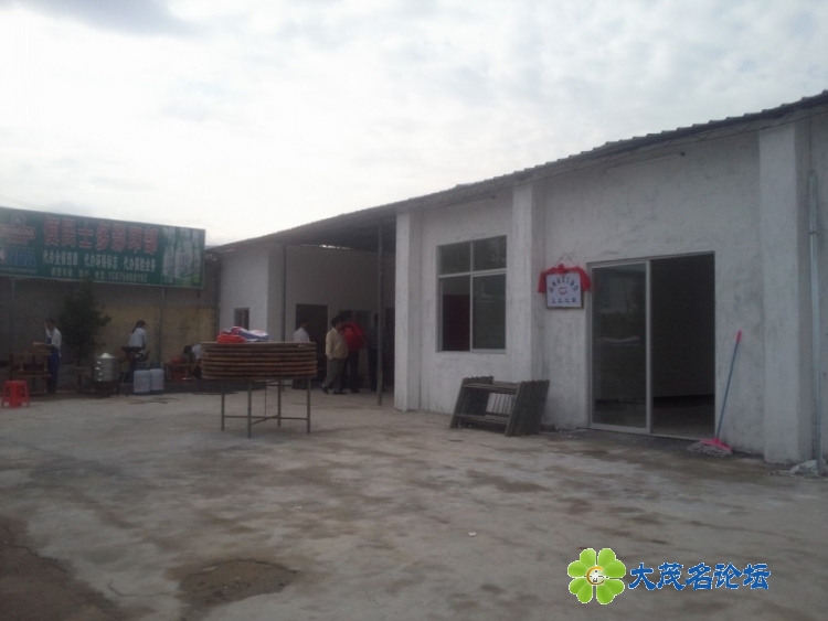 照片153_conew1.jpg