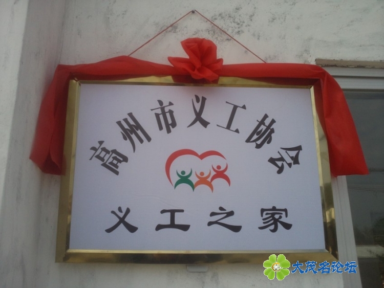 照片156_conew1.jpg