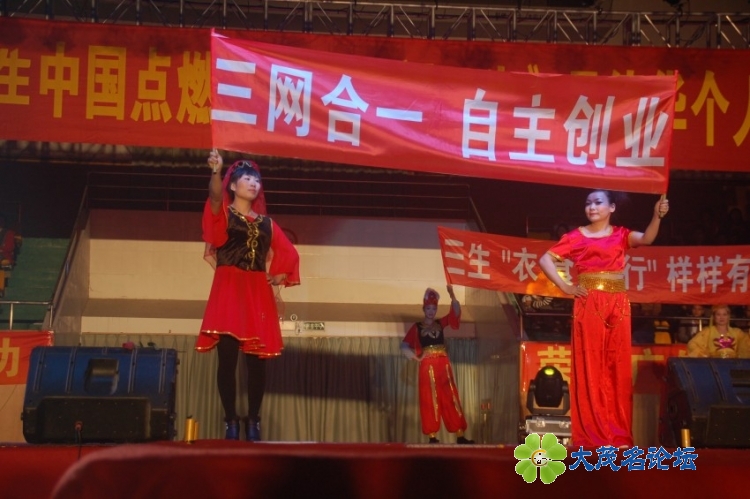 DSC_4185_conew1.jpg
