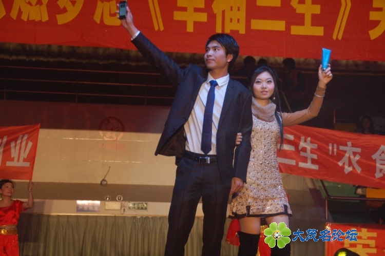 DSC_4187_conew1.jpg