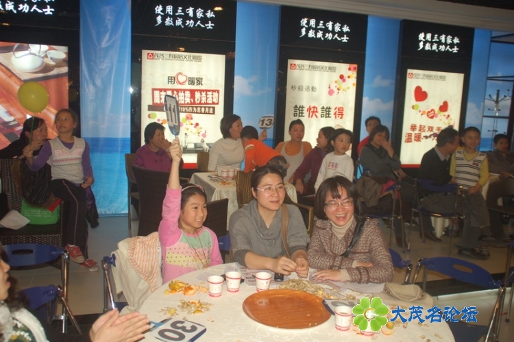 DSC_4558_С.JPG