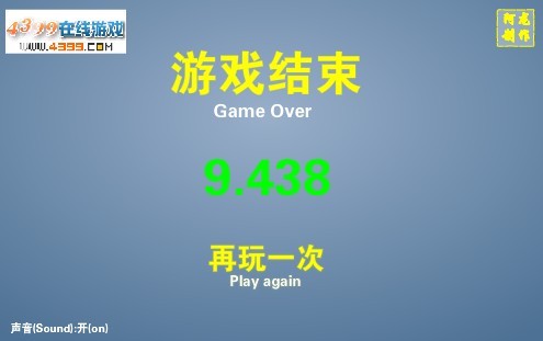 88888.jpg