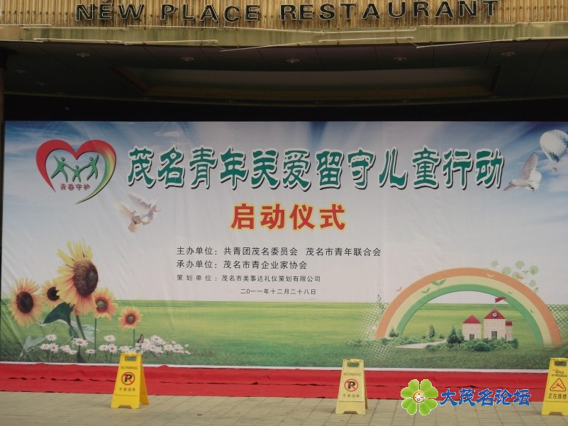 DSCF4668.JPG