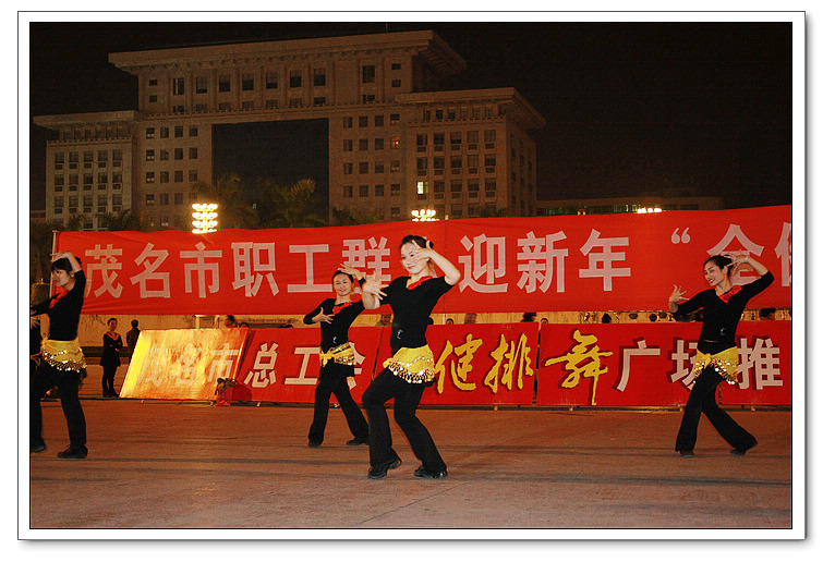 IMG_6795.jpg