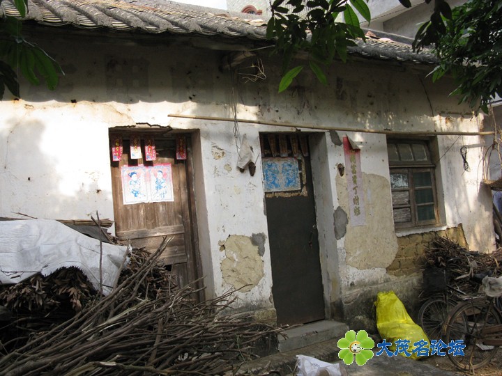 Ƭ 091.jpg
