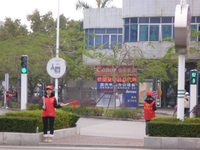 P1170748.jpg