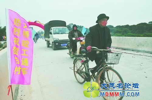 20120106100601991.jpg