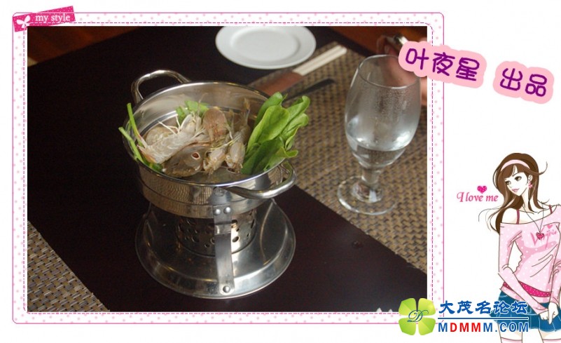 火锅炉.jpg