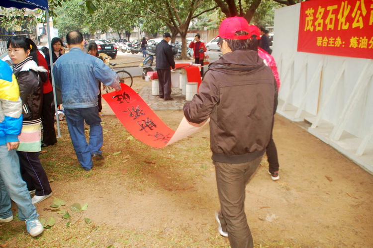 DSC_5486_С.JPG