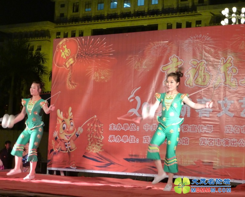 2012ҹ 033A.jpg