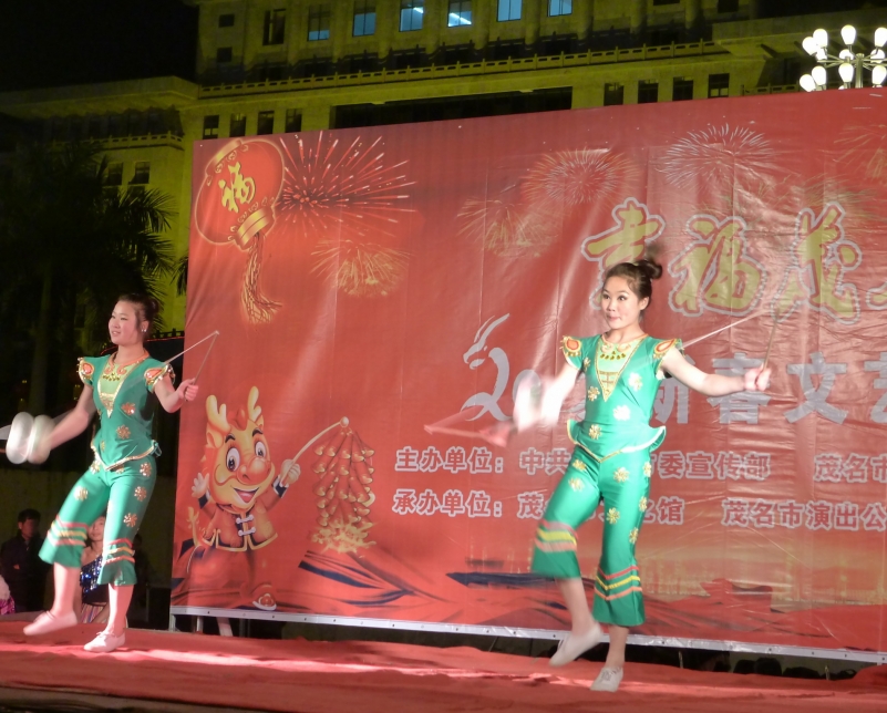 2012春节夜景 033A.jpg
